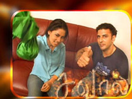 கோடையை கொண்டாடும் ஜெயா டிவியின் 