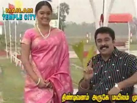 வீட்டு மனைகளை கூவி கூவி விற்கும் சின்னத்திரை நட்சத்திரங்கள்!