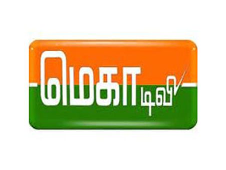 மெகா டிவியில் கோடை சிறப்பு பட்டிமன்றம்!
