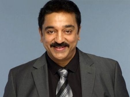 விருந்தோம்பலும், கமல் ஹாசனும்