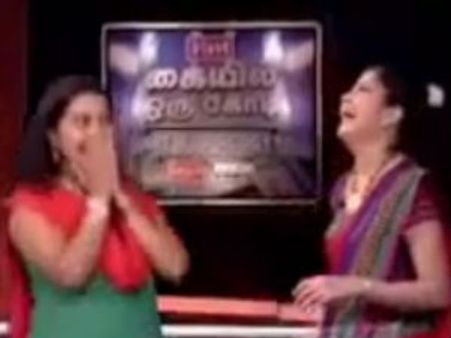 ‘கையில் ஒரு கோடி’ நிகழ்ச்சியில் பங்கேற்கும் சீரியல் குடும்பங்கள்