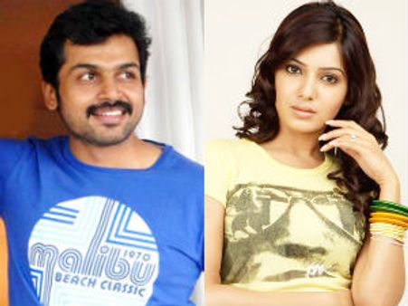 பிரியாணியில் கார்த்தி ஜோடி சமந்தா!