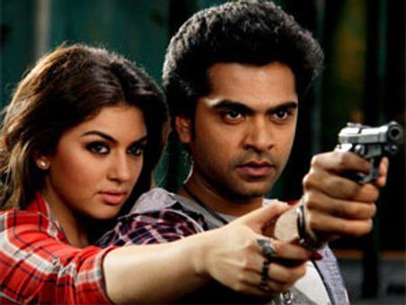 அந்த வசனத்துக்கும் எனக்கும் சம்பந்தமில்லை - சொல்கிறார் சிம்பு