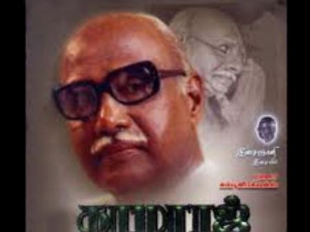 இளையராஜா இசையில் டிஜிட்டலில் மீண்டும் வரும் 'காமராஜ்'!