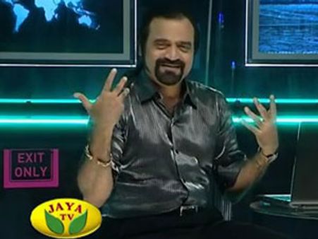 கலக்கல் யூகிசேது: 'யூகியுடன் யூகியுங்கள்'!