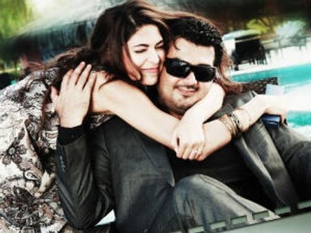 சகுனியால் தள்ளிப்போன பில்லா 2