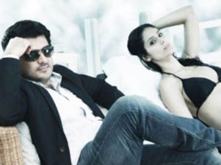 'ஏ' சான்றுக்கு மேல்முறையீடு - தள்ளிப் போனது பில்லா 2!