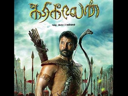 கரிகாலன் - மாறினார் இயக்குநர்!