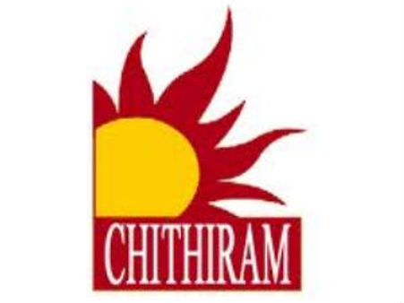 குழந்தைகளுக்குப் பிடித்த திருக்குறள் கதைகள்