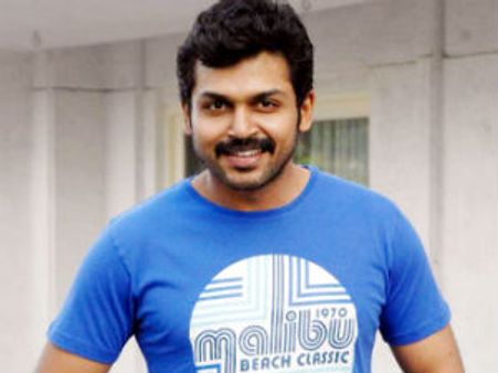 சகுனியில் சத்தியமாக ராகுல் காந்தியை விமர்சிக்கவில்லை: கார்த்தி