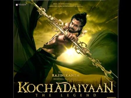 பெரும் நட்சத்திரப் பட்டாளத்துடன் டோக்கியோவில் கோச்சடையான் ஆடியோ ரிலீஸ்!!