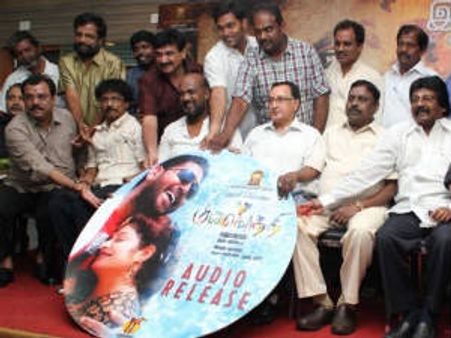 மீன் கொத்தி இசை வெளியீட்டு விழா - இயக்குநர், இசையமைப்பாளர் ஆப்சென்ட்!