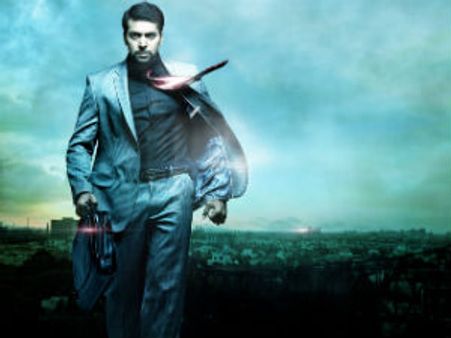 ஜெயம் ரவி - அமலா பால் - மேக்னா ராஜ் நடிக்கும் நிமிர்ந்து நில் - இன்று ஆரம்பம்!