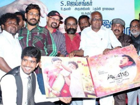 உதயன் இசையில் எங்க குடும்பத்து சாயல் தெரிகிறது! - மன்னாரு விழாவில் கங்கை அமரன் பேச்சு