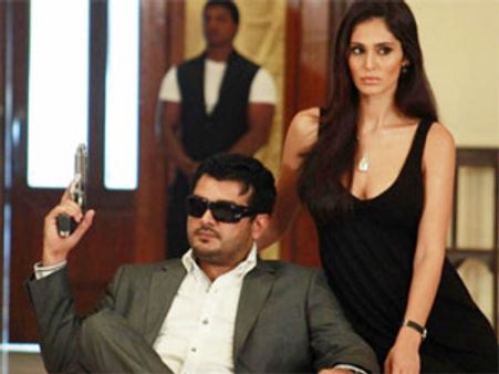 பில்லா 2 புக்கிங்... ஒரு வாரம் ஃபுல்.. முதல் ஷோ டிக்கெட் விலை ரூ 650!!