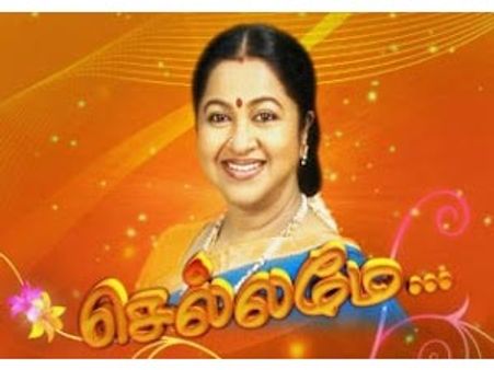 பழனி, கேரளா என பயணிக்கும் செல்லம்மா!