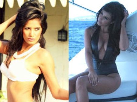 காலங்கார்த்தாலே... 'பிகினி மார்னிங்' சொன்ன பூனம் மற்றும் கிம் கர்தஷியான்!