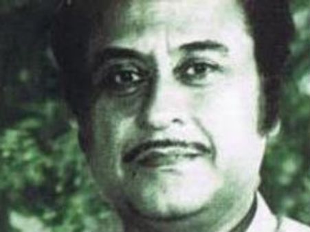 ரூ 15.6 லட்சத்துக்கு ஏலம் போன இசைமேதை கிஷோர் குமாரின் கடைசி பாடல்!