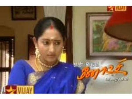 சினிமா வாய்ப்புகளை மறுக்கும் டிவி நடிகை ஹர்ஷா