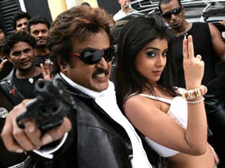 இன்று முதல் ரஜினியின் 'சிவாஜி 3 டி' ட்ரெயிலர்!