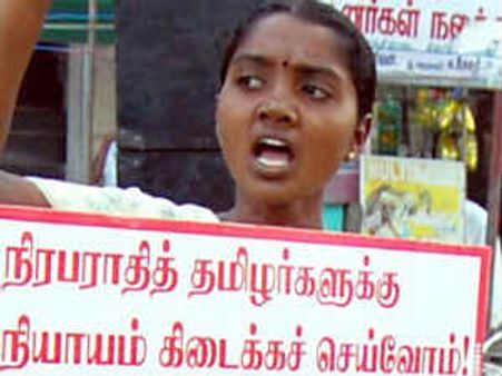 'இப்படிக்கு தோழர் செங்கொடி' ஆவணப்படம் ஆக.19ல் வெளியீடு