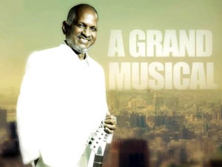 இளையராஜாவின் நீதானே என் பொன்வசந்தம் - ரசிகர்கள் தவம் கிடக்கும் அந்த எட்டுப் பாடல்கள் லிஸ்ட்!