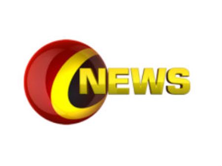 24 மணி நேர 'கேப்டன் நியூஸ்' சானல் - விஜயகாந்த் தொடங்கிவைத்தார்