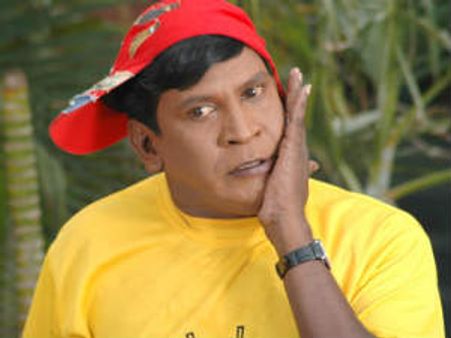 வடிவேலுக்கு வாஸ்து பிரச்சினையா?