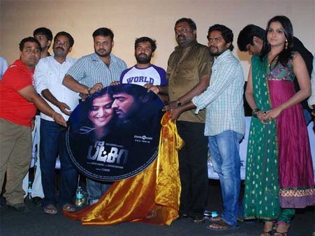 பிரபு சாலமன், சீனு ராமசாமி வெளியிட்ட பீட்சா பட இசை!