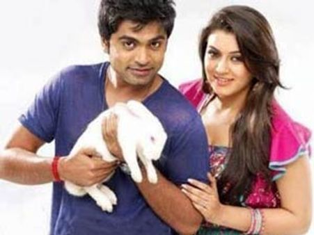 எப்போ கூப்பிட்டாலும் வரணும்: ஹன்சிகாவுக்கு சிம்புவின் கட்டளை