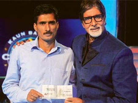 குரோர்பதி நிகழ்ச்சி மூலம் ரூ.1 கோடி வென்ற ரயில்வே ஊழியர்