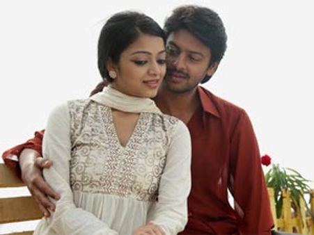 பாகன் - திரைப்பட விமர்சனம்