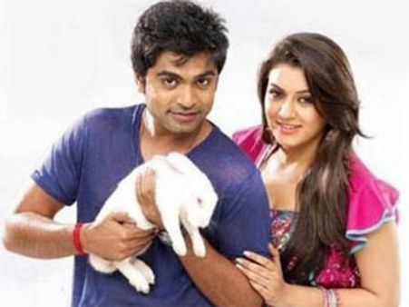 வாலு படத்திற்கும் வருது தலைப்பு சிக்கல்?'