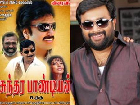 தலைப்பு பிரச்சனை: சசிகுமாரின் 'சுந்தரபாண்டியன்' படத்துக்கு தடை!