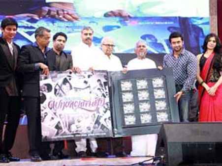 ஜெயா டிவியில் நாளை நீதானே என் பொன்வசந்தம் இசைவெளியீடு நிகழ்ச்சி!