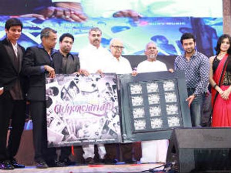 நான் வேணுமா? விசில் வேணுமா?: உரிமையோடு அதட்டிய இளையராஜா!