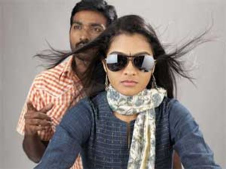 தள்ளிப் போனது நடுவுல கொஞ்சம் பக்கத்தைக் காணோம்!