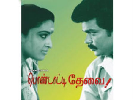 ‘பொண்டாட்டி தேவை’ நடிகை அஸ்வினி மரணம்