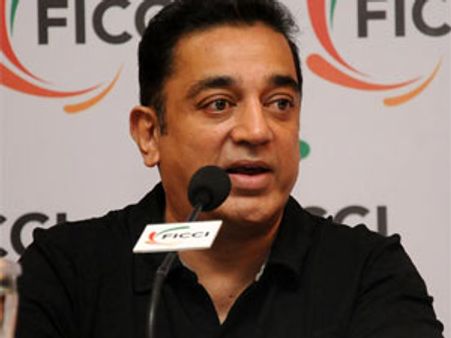 உலக சினிமாவை நோக்கி பயணிக்க வேண்டும்- கமல்