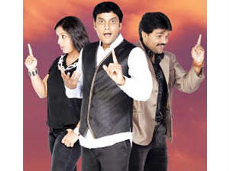 ஜெயா டிவியில் புதிய கேம் ஷோ ஹவுஸ்புல்!