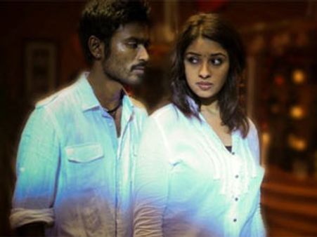 2 நாள் லீவுல டிவியில் ஜாலியா படம் பாருங்க!