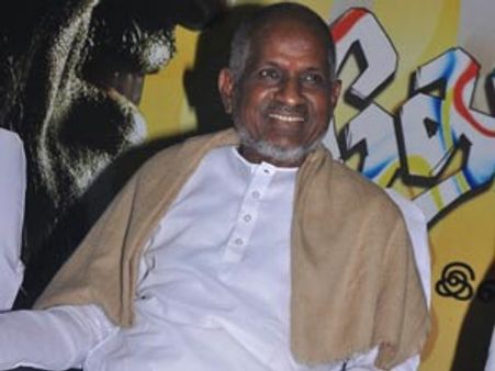 இளையராஜா கச்சேரி வேறு தேதிக்கு தள்ளி வைப்பு!