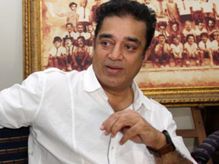 கமல் பிறந்த நாள்: ரசிகர்கள் உடல் தானம், ரத்ததானம்... 4 மாநிலங்களில் நடக்கிறது!