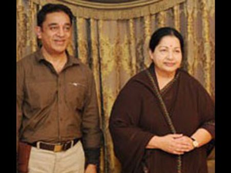 ஜெயலலிதாவை சந்தித்த கமலஹாசனுக்கு பிறந்தநாள் வாழ்த்து!