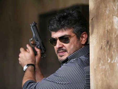 சன் டிவியில் இந்த வருடம் ‘தல’ தீபாவளி