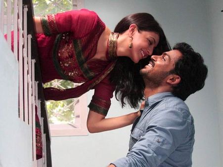 கல்யாணமா, ஆளைவிடுங்க சாமி: காஜல் அகர்வால்