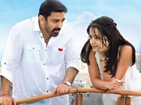 கமல்தான் சொல்லிக் கொடுத்தார்.. திரிஷா