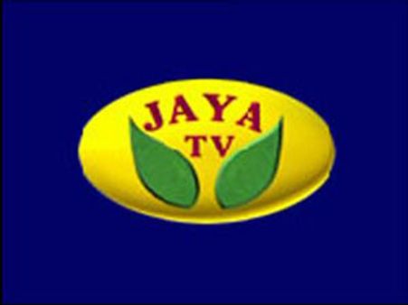 சினிமா பிரபலங்களில் டுவிட்டர் பக்கங்கள் … ஜெயா டிவியின் ‘சினிமா’வில் அறிமுகம்