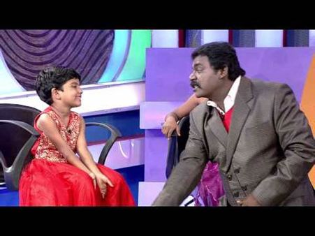 காலேஜ் போனா லவ் பண்ணலாம்... அதிர வைக்கும் மழலைகள்