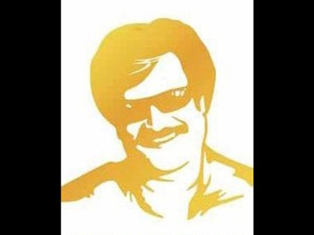 ரஜினிகாந்த்: தி டெபனிட்டிவ் பயோகிராபி